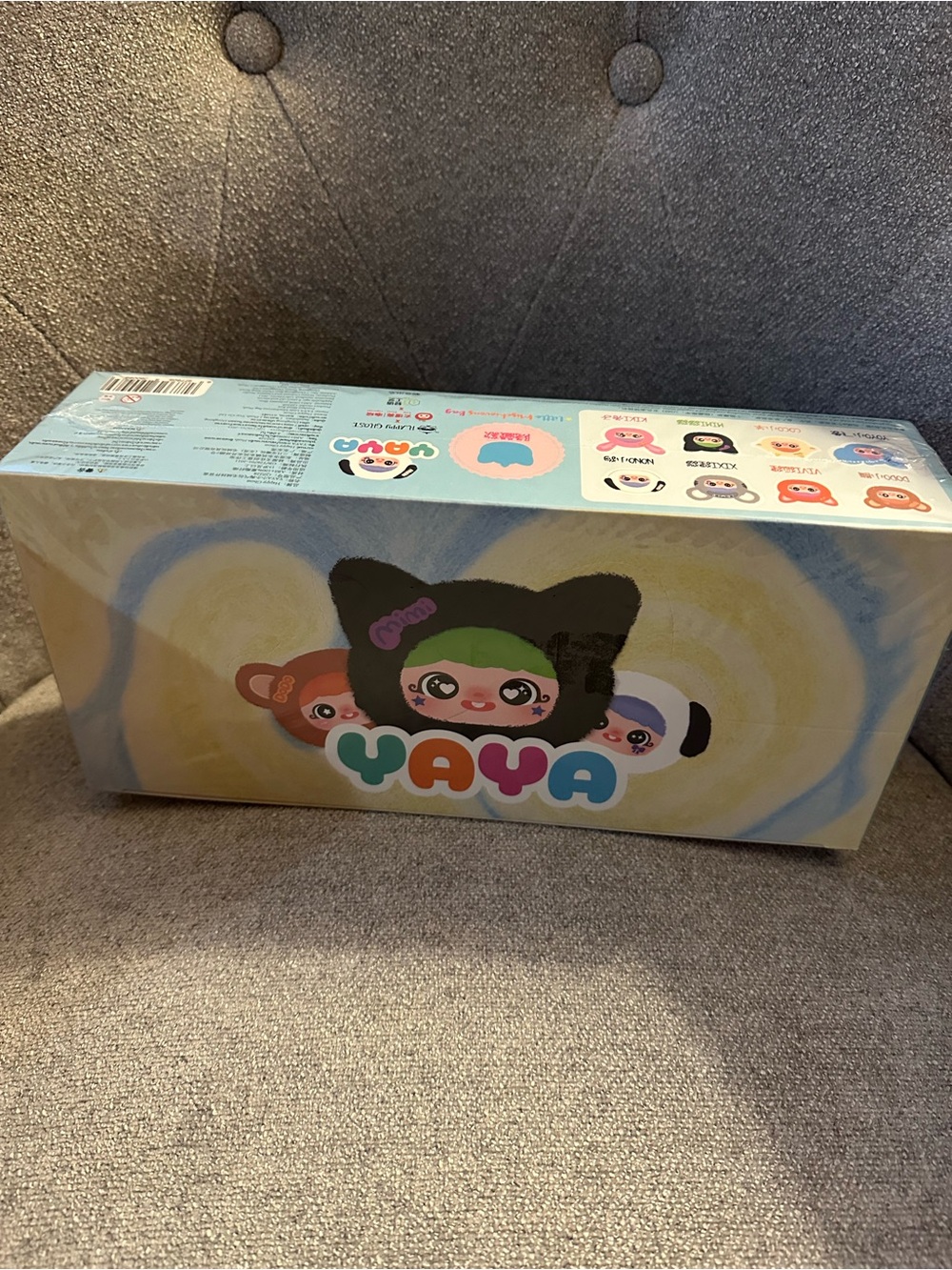NEW sealed Yaya Blind Box Case Collectible Toy Set - Multicolor
